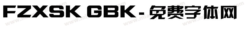FZXSK GBK字体转换